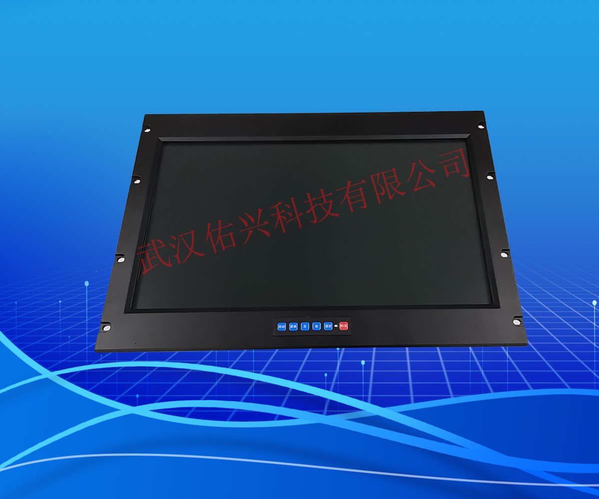 21.5寸船用顯示器