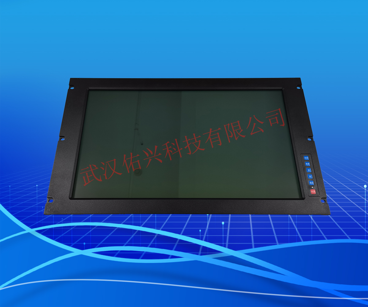 23寸船用顯示器